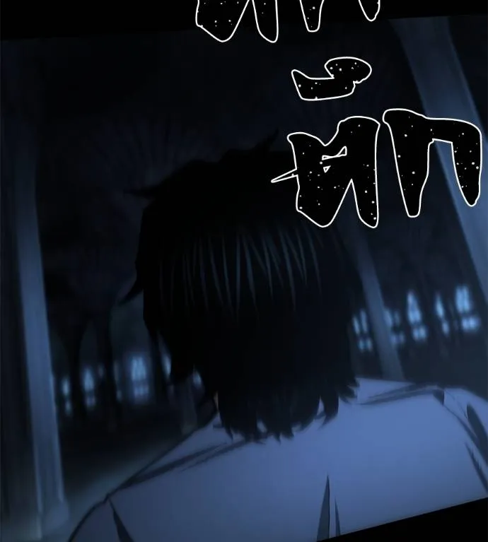 นักสู้ไร้น้ำยา ตอนที่ 29 รูปที่ 37