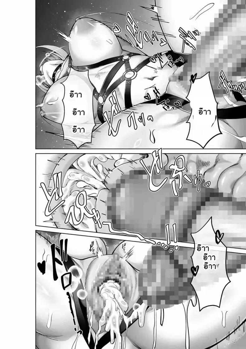 Doujin-Lc- อ่าน โดจิน มังฮวา เกาหลี ญี่ปุ่น จีน แปลไทย สั่งสอนยัยไอดอลสาวน้อยเวทมนตร์ ตอนที่ 1 2 3 4 5 6 7 8 9 10 11 12 13 14 ฟรี ไม่มีโฆษณา อ่าน โดจิน Manhwa เกาหลี ญี่ปุ่น จีน เรามีครบ คัดมาให้เน้นๆ โดจิน 18+ รับประกันความฟินโดย  Doujin Lc