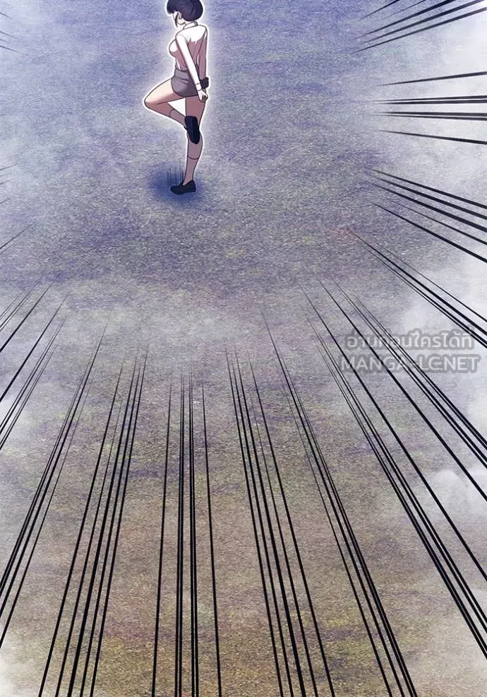 +99 ท่อนไม้ ตอนที่ 76 รูปที่ 275