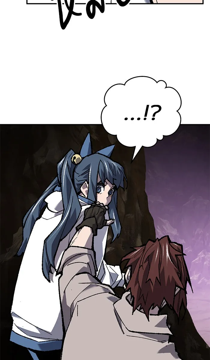 ยอดคนเลเวลทะลุ ตอนที่ 23 ไม่มีชื่อ (2) รูปที่ 2