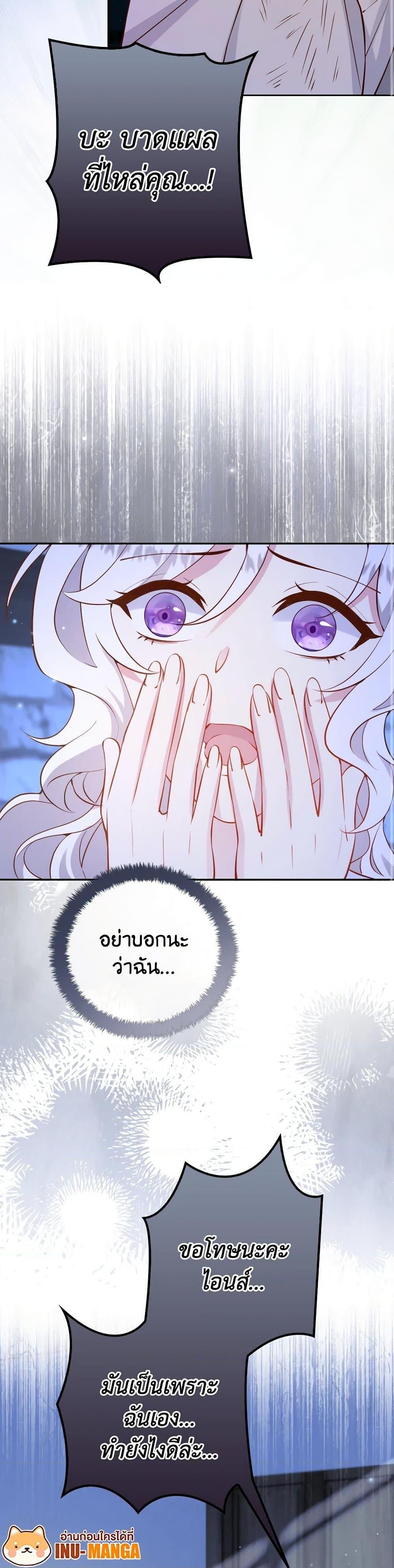 Manga-lc-com อ่านมังงะ อ่านการ์ตูน ออนไลน์ ฟรี Raising the Children of the Main Characters ตอนที่ 1 2 3 4 5 6 7 8 9 10 11 12 13 14 ฟรี ไม่มีโฆษณา Manga-lc - อ่าน มังงะ อ่าน การ์ตูน ออนไลน์ อ่านมังงะ ฟรี