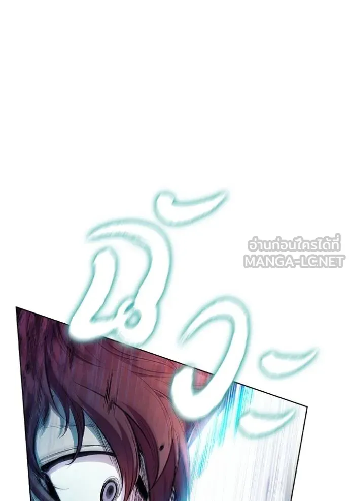 เกิดใหม่ในร่างดยุก ตอนที่ 80 รูปที่ 71