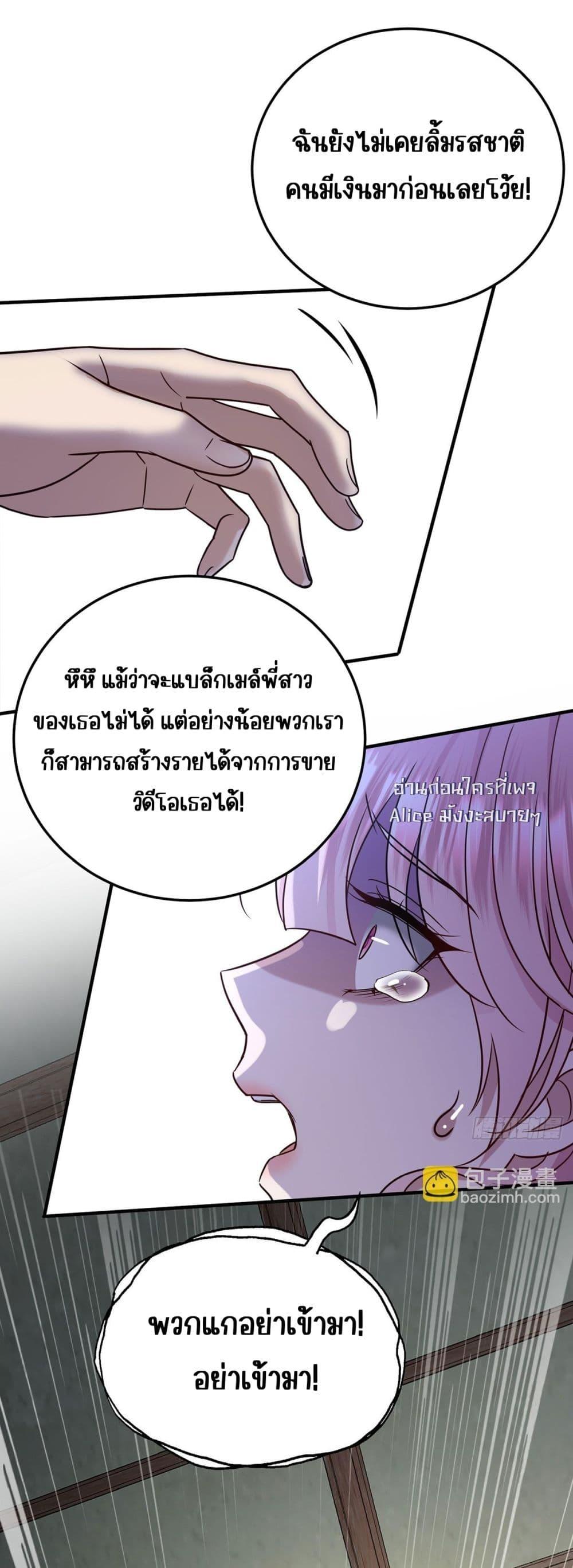 Manga-lc-com อ่านมังงะ อ่านการ์ตูน ออนไลน์ ฟรี AfterBreaking ตอนที่ 1 2 3 4 5 6 7 8 9 10 11 12 13 14 ฟรี ไม่มีโฆษณา Manga-lc - อ่าน มังงะ อ่าน การ์ตูน ออนไลน์ อ่านมังงะ ฟรี