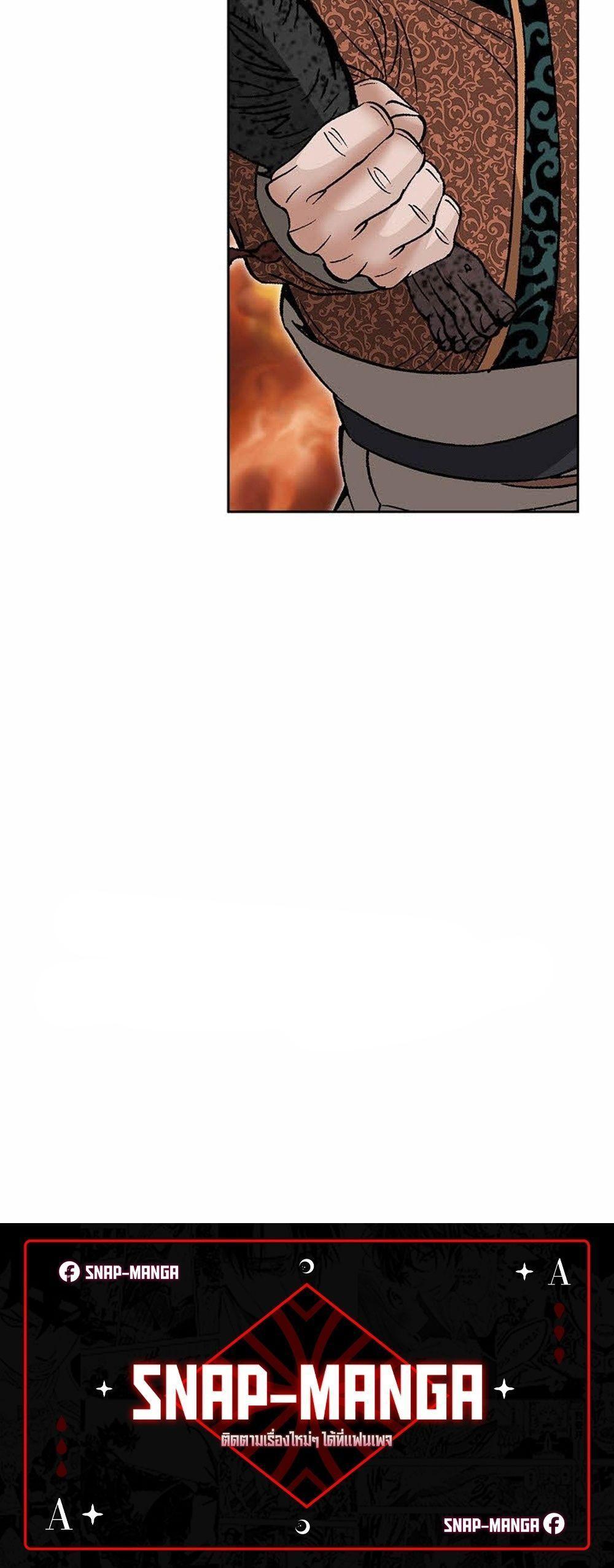 Manga-lc-com อ่านมังงะ อ่านการ์ตูน ออนไลน์ ฟรี Biography of a Novice Warrior ตอนที่ 1 2 3 4 5 6 7 8 9 10 11 12 13 14 ฟรี ไม่มีโฆษณา Manga-lc - อ่าน มังงะ อ่าน การ์ตูน ออนไลน์ อ่านมังงะ ฟรี