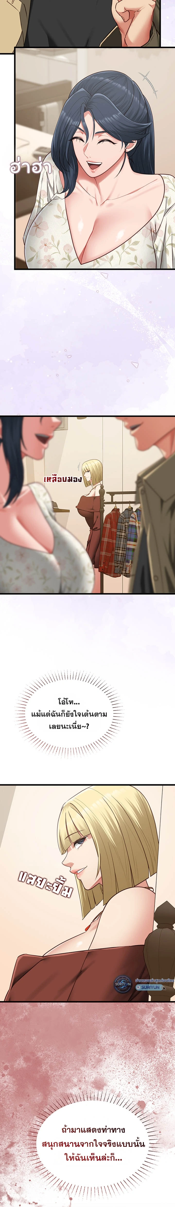 Doujin-Lc- อ่าน โดจิน มังฮวา เกาหลี ญี่ปุ่น จีน แปลไทย My Girlfriend Has Already Done Teaching ตอนที่ 1 2 3 4 5 6 7 8 9 10 11 12 13 14 ฟรี ไม่มีโฆษณา อ่าน โดจิน Manhwa เกาหลี ญี่ปุ่น จีน เรามีครบ คัดมาให้เน้นๆ โดจิน 18+ รับประกันความฟินโดย  Doujin Lc