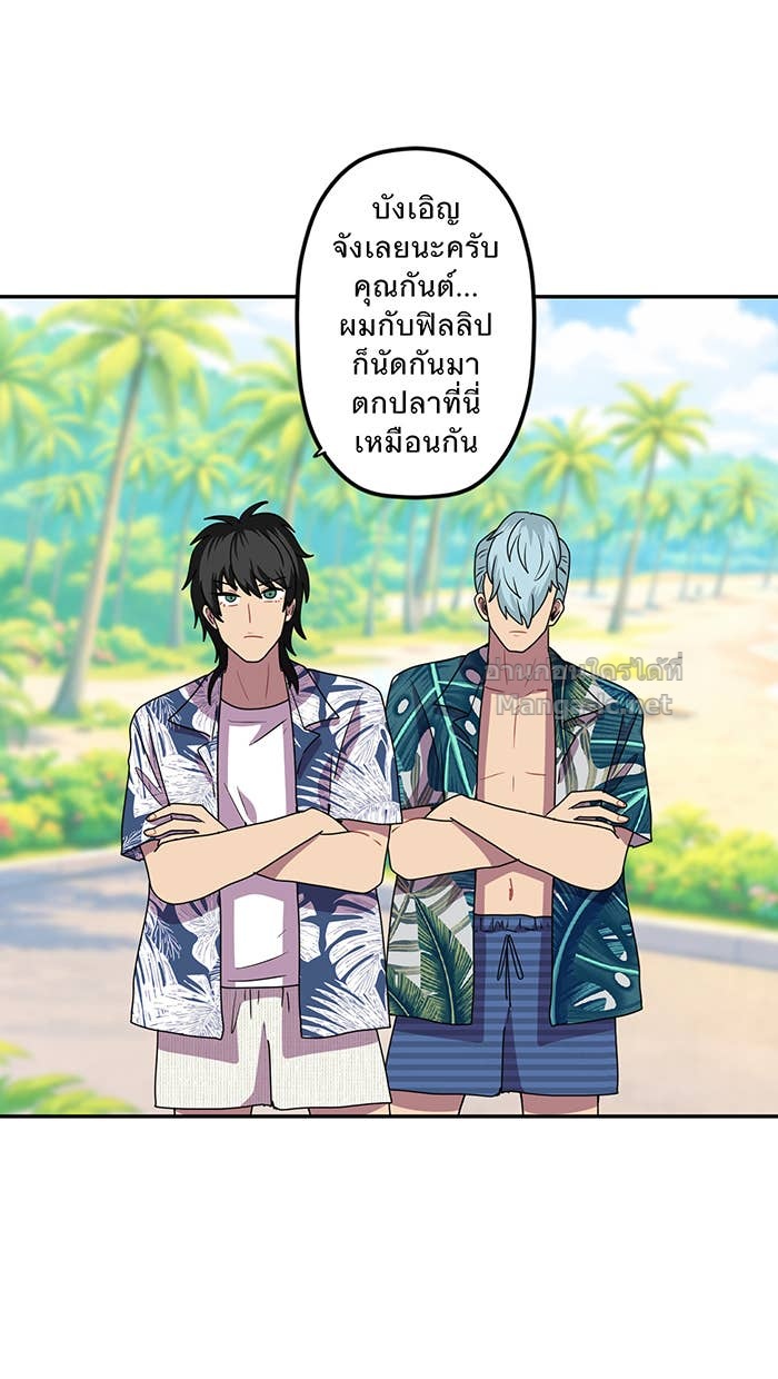 Doujin-Lc- อ่าน โดจิน มังฮวา เกาหลี ญี่ปุ่น จีน แปลไทย Take My Money รักนี้...มีเปย์ ตอนที่ 1 2 3 4 5 6 7 8 9 10 11 12 13 14 ฟรี ไม่มีโฆษณา อ่าน โดจิน Manhwa เกาหลี ญี่ปุ่น จีน เรามีครบ คัดมาให้เน้นๆ โดจิน 18+ รับประกันความฟินโดย Doujin Lc