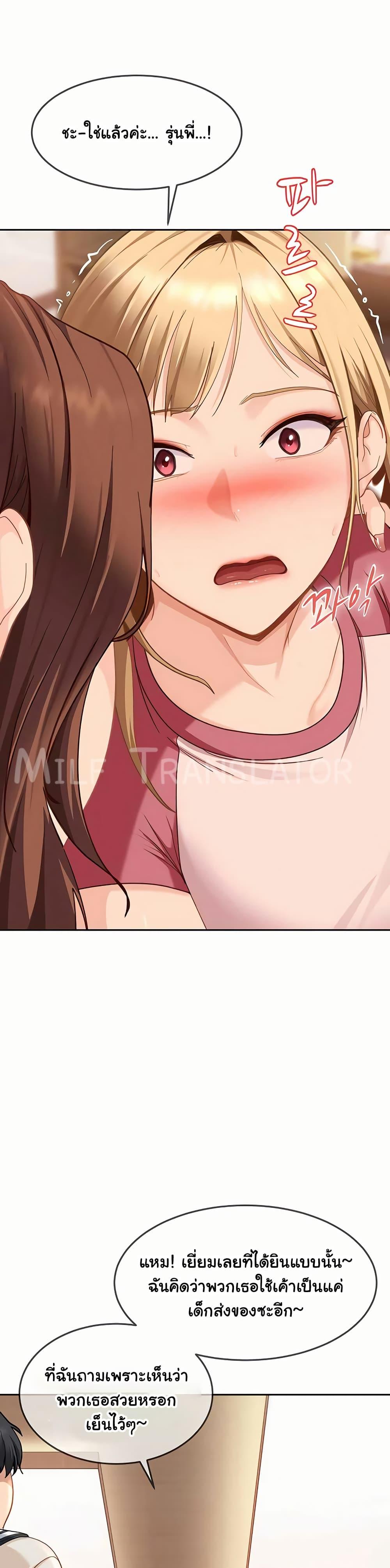 Doujin-Lc- อ่าน โดจิน มังฮวา เกาหลี ญี่ปุ่น จีน แปลไทย The Female ตอนที่ 1 2 3 4 5 6 7 8 9 10 11 12 13 14 ฟรี ไม่มีโฆษณา อ่าน โดจิน Manhwa เกาหลี ญี่ปุ่น จีน เรามีครบ คัดมาให้เน้นๆ โดจิน 18+ รับประกันความฟินโดย  Doujin Lc