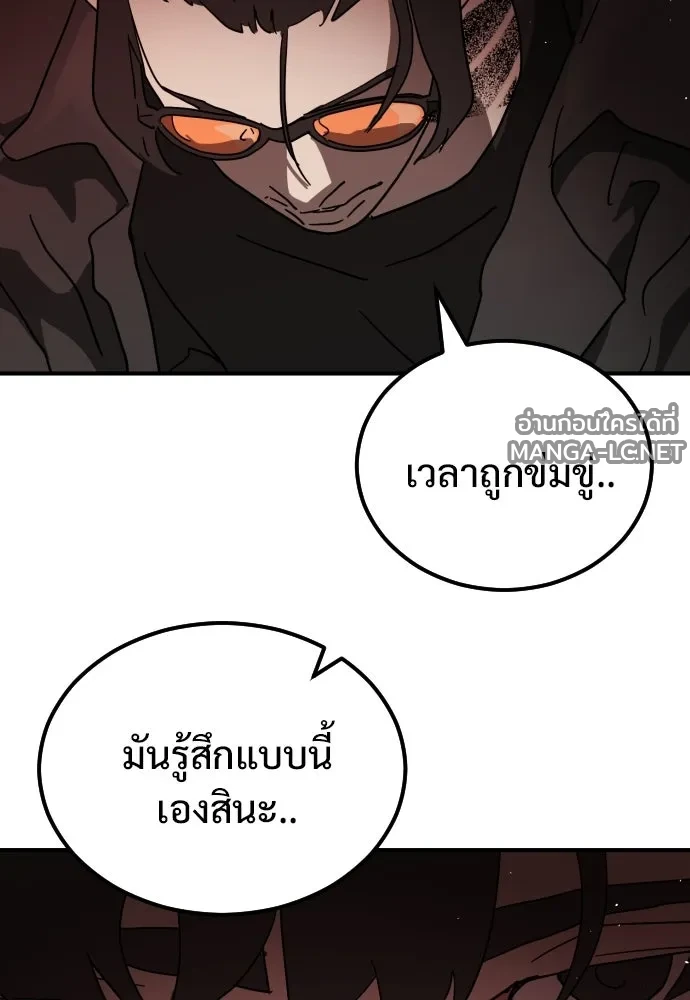 Manga-lc-com อ่านมังงะ อ่านการ์ตูน ออนไลน์ ฟรี วันดีคืนดี โซลก็ ตอนที่ 1 2 3 4 5 6 7 8 9 10 11 12 13 14 ฟรี ไม่มีโฆษณา Manga-lc - อ่าน มังงะ อ่าน การ์ตูน ออนไลน์ อ่านมังงะ ฟรี