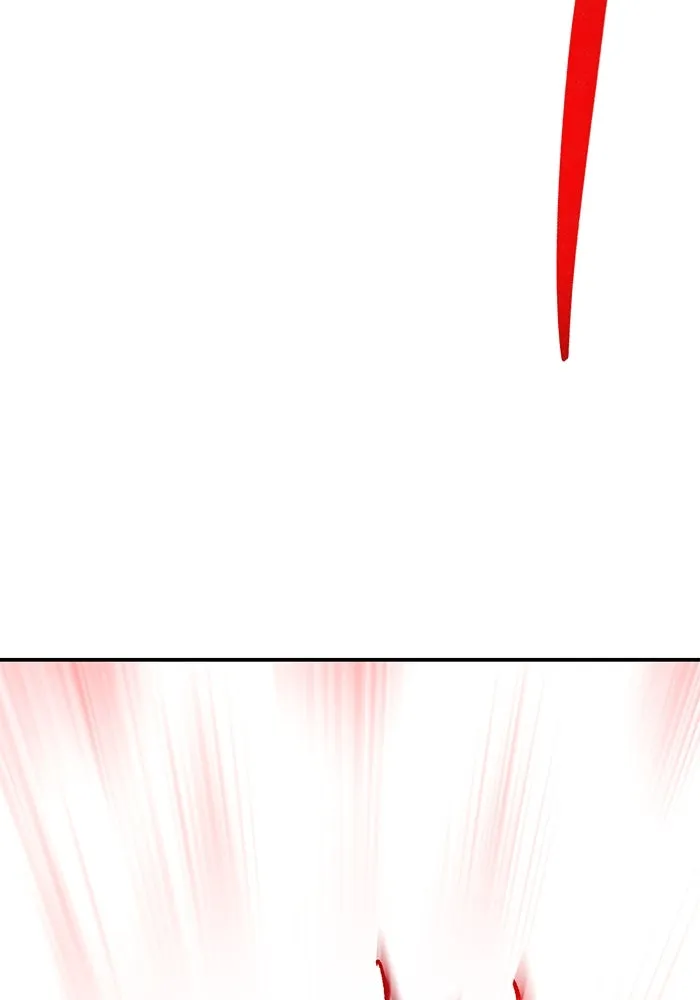 ยอดคนเลเวลทะลุ ตอนที่ 87 เขากวางทอง รูปที่ 115