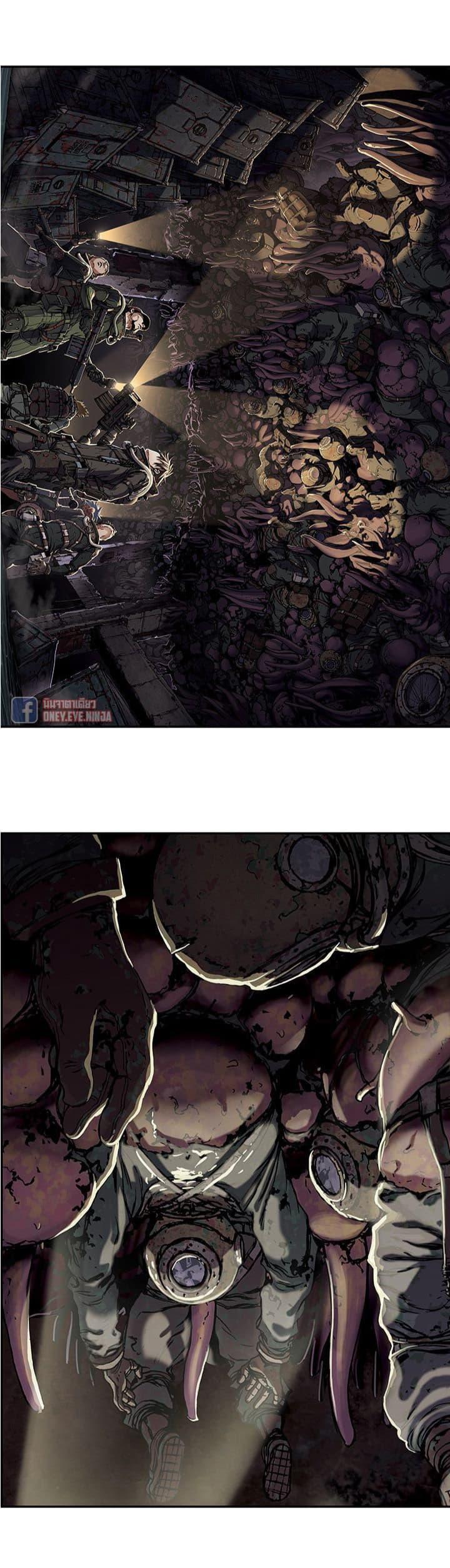 Manga-lc-com อ่านมังงะ อ่านการ์ตูน ออนไลน์ ฟรี Leviathan เลวีอาธาน อสูรกายใต้สมุทร ตอนที่ 1 2 3 4 5 6 7 8 9 10 11 12 13 14 ฟรี ไม่มีโฆษณา Manga-lc - อ่าน มังงะ อ่าน การ์ตูน ออนไลน์ อ่านมังงะ ฟรี