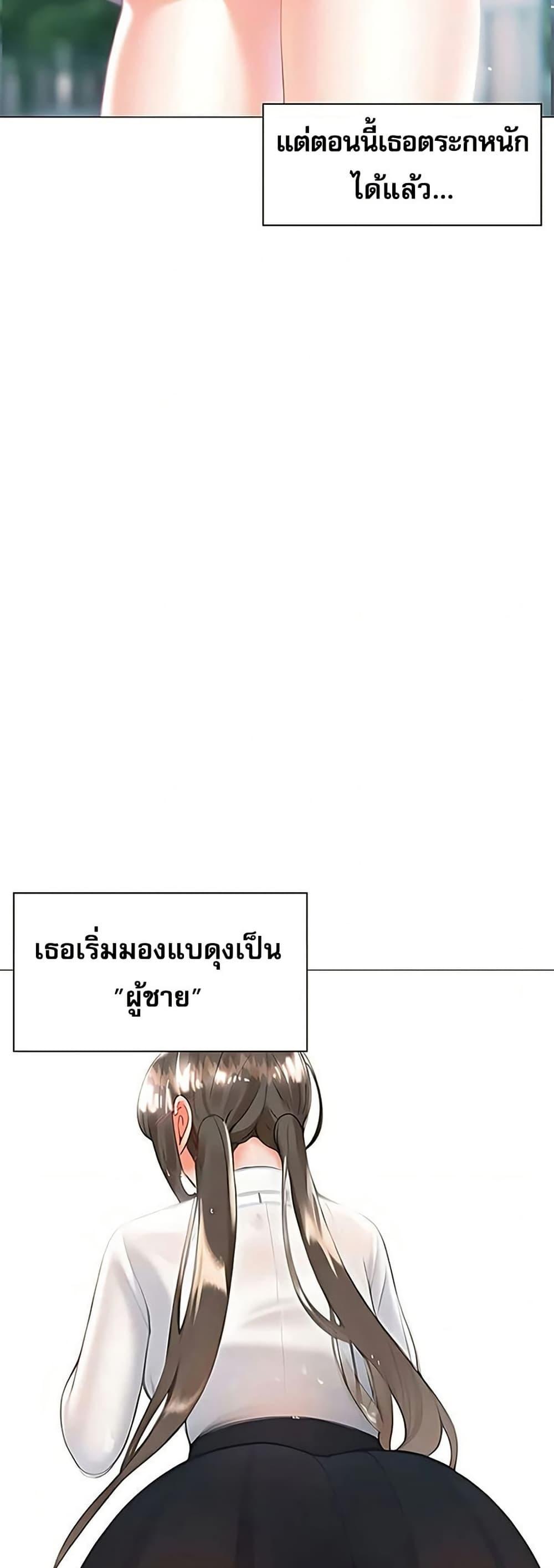 Doujin-Lc- อ่าน โดจิน มังฮวา เกาหลี ญี่ปุ่น จีน แปลไทย Troublesome Sister ตอนที่ 1 2 3 4 5 6 7 8 9 10 11 12 13 14 ฟรี ไม่มีโฆษณา อ่าน โดจิน Manhwa เกาหลี ญี่ปุ่น จีน เรามีครบ คัดมาให้เน้นๆ โดจิน 18+ รับประกันความฟินโดย  Doujin Lc