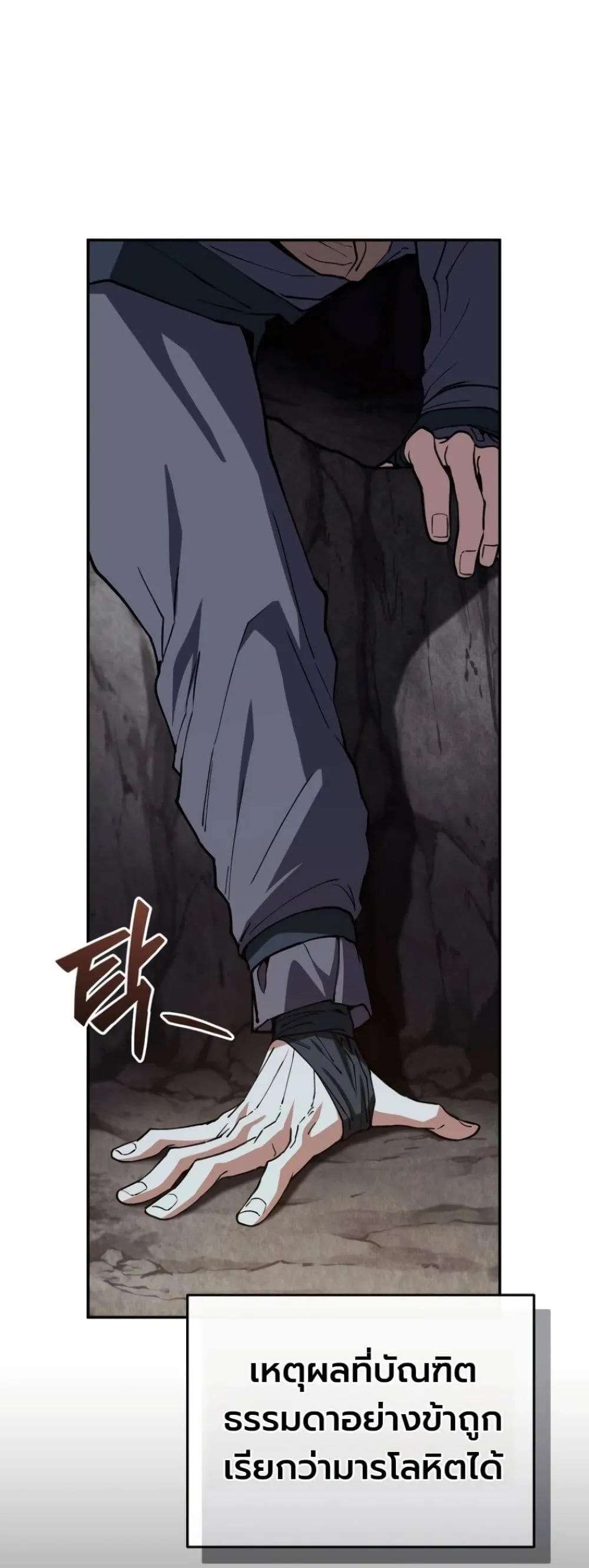 Manga-lc-com อ่านมังงะ อ่านการ์ตูน ออนไลน์ ฟรี My Father Is the Number One Under Heaven ตอนที่ 1 2 3 4 5 6 7 8 9 10 11 12 13 14 ฟรี ไม่มีโฆษณา Manga-lc - อ่าน มังงะ อ่าน การ์ตูน ออนไลน์ อ่านมังงะ ฟรี