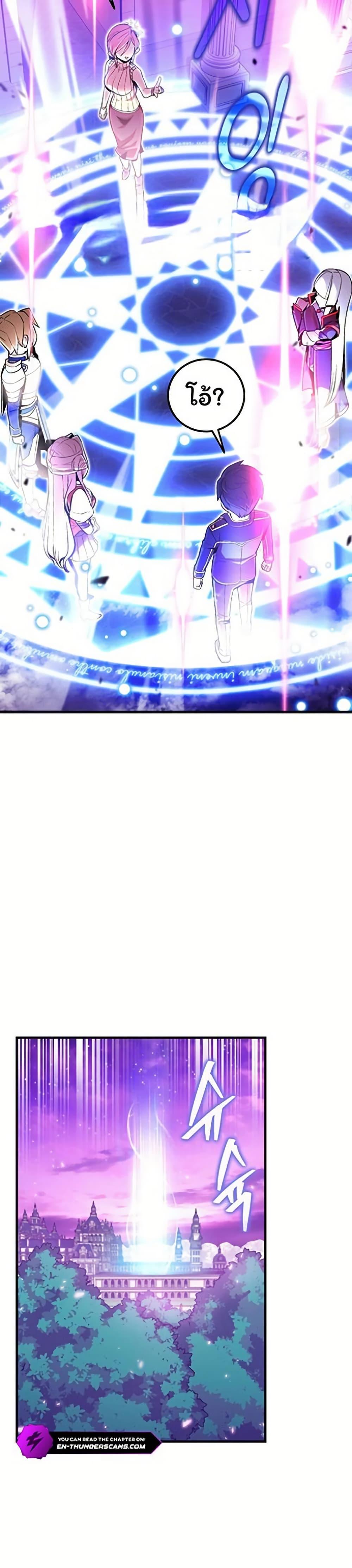 Manga-lc-com อ่านมังงะ อ่านการ์ตูน ออนไลน์ ฟรี Admission is a Waste of Time ตอนที่ 1 2 3 4 5 6 7 8 9 10 11 12 13 14 ฟรี ไม่มีโฆษณา Manga-lc - อ่าน มังงะ อ่าน การ์ตูน ออนไลน์ อ่านมังงะ ฟรี