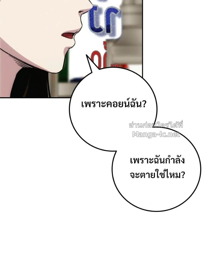 Doujin-Lc- อ่าน โดจิน มังฮวา เกาหลี ญี่ปุ่น จีน แปลไทย บอกมาค่าตัวเท่าไหร่ ตอนที่ 1 2 3 4 5 6 7 8 9 10 11 12 13 14 ฟรี ไม่มีโฆษณา อ่าน โดจิน Manhwa เกาหลี ญี่ปุ่น จีน เรามีครบ คัดมาให้เน้นๆ โดจิน 18+ รับประกันความฟินโดย Doujin Lc