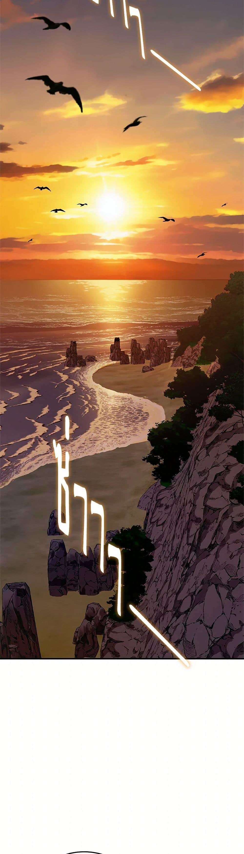 Manga-lc-com อ่านมังงะ อ่านการ์ตูน ออนไลน์ ฟรี I’m a Martial Art Villainess, but I’m the Strongest ตอนที่ 1 2 3 4 5 6 7 8 9 10 11 12 13 14 ฟรี ไม่มีโฆษณา Manga-lc - อ่าน มังงะ อ่าน การ์ตูน ออนไลน์ อ่านมังงะ ฟรี