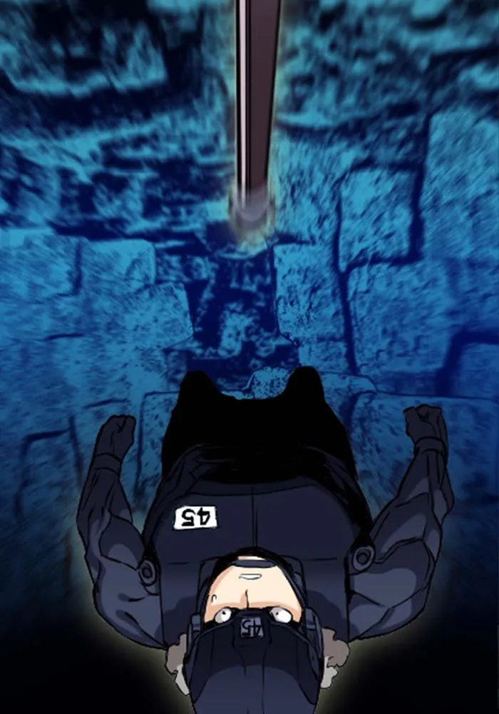 ดรูอิดแห่งสถานีโซล ตอนที่ 19 รูปที่ 28