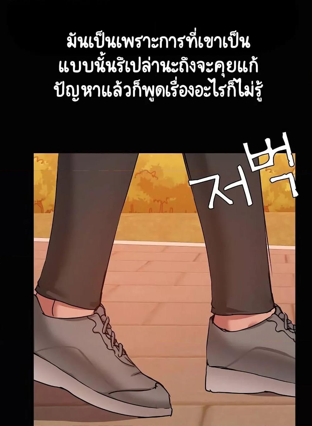 Doujin-Lc- อ่าน โดจิน มังฮวา เกาหลี ญี่ปุ่น จีน แปลไทย Share Boyfriend ตอนที่ 1 2 3 4 5 6 7 8 9 10 11 12 13 14 ฟรี ไม่มีโฆษณา อ่าน โดจิน Manhwa เกาหลี ญี่ปุ่น จีน เรามีครบ คัดมาให้เน้นๆ โดจิน 18+ รับประกันความฟินโดย  Doujin Lc