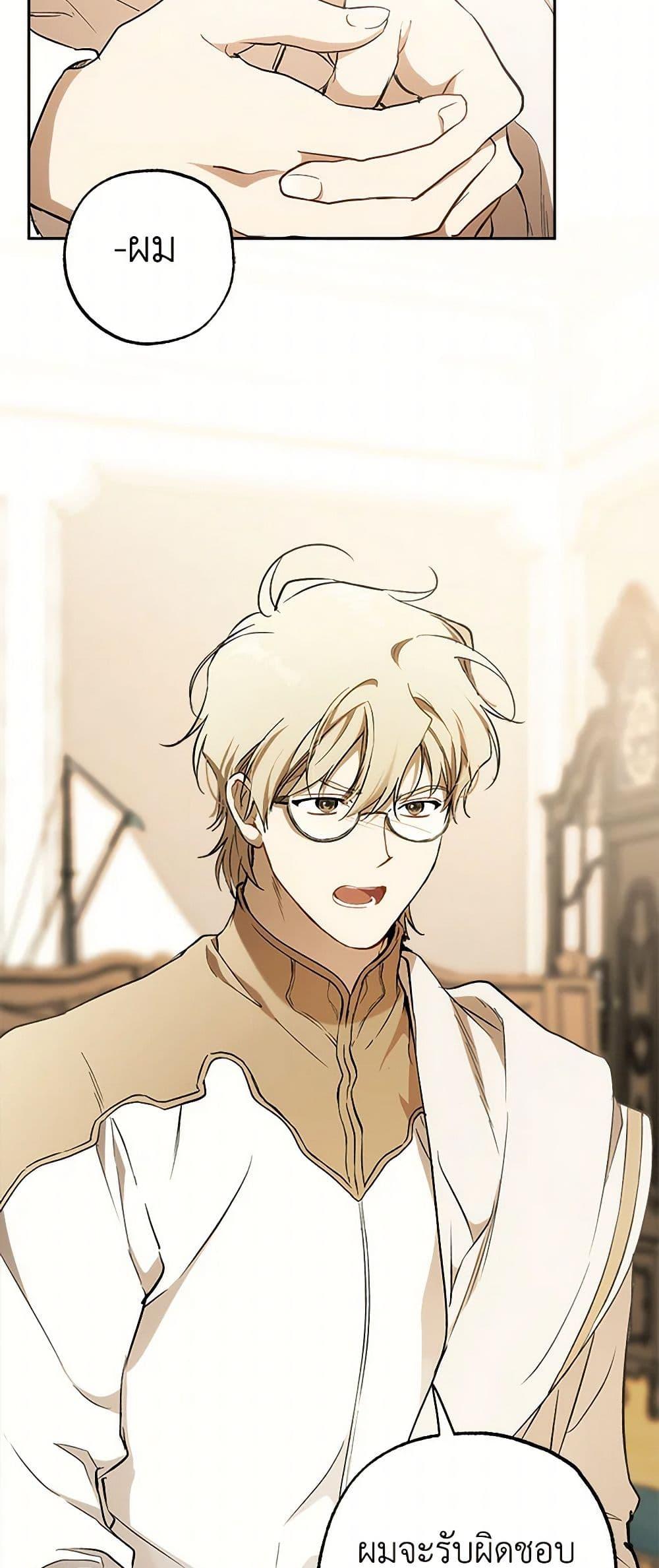 Manga-lc-com อ่านมังงะ อ่านการ์ตูน ออนไลน์ ฟรี It Was All a Mistake ตอนที่ 1 2 3 4 5 6 7 8 9 10 11 12 13 14 ฟรี ไม่มีโฆษณา Manga-lc - อ่าน มังงะ อ่าน การ์ตูน ออนไลน์ อ่านมังงะ ฟรี