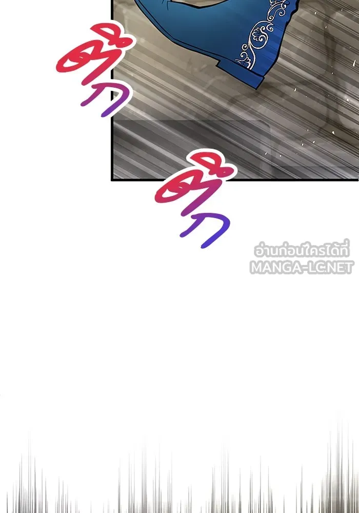 คุณหนูย้อนเวลามาเป็นอัศวิน ตอนที่ 90 รูปที่ 72