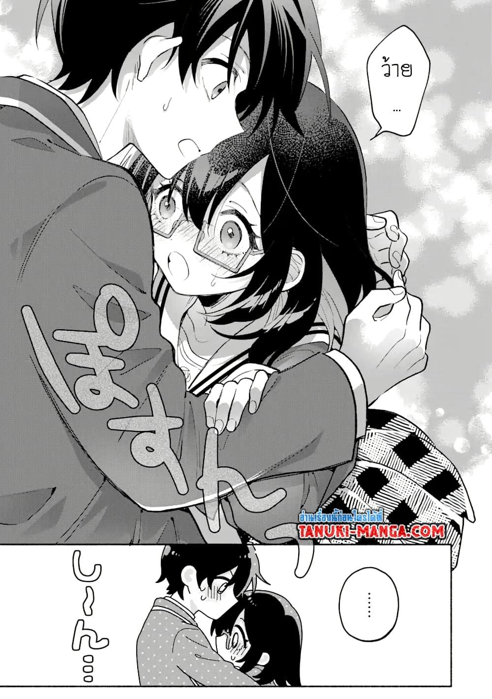 Manga-lc-com อ่านมังงะ อ่านการ์ตูน ออนไลน์ ฟรี Cool na Megami-sama to Issho ni Sundara, Amayakashi Sugite Ponkotsu ni Shite Shimatta Ken ni Tsuite ตอนที่ 1 2 3 4 5 6 7 8 9 10 11 12 13 14 ฟรี ไม่มีโฆษณา Manga-lc - อ่าน มังงะ อ่าน การ์ตูน ออนไลน์ อ่านมังงะ ฟรี