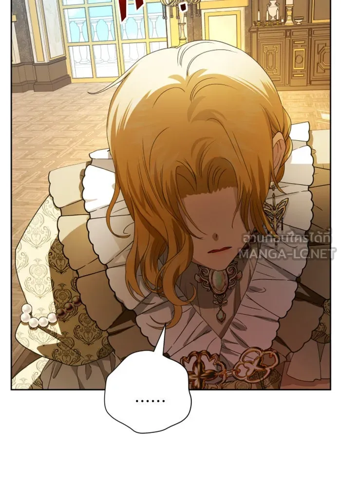 ชิงชีวิตพลิกลิขิตชะตา ตอนที่ 62. เกิดการนองเลือด(1) รูปที่ 51