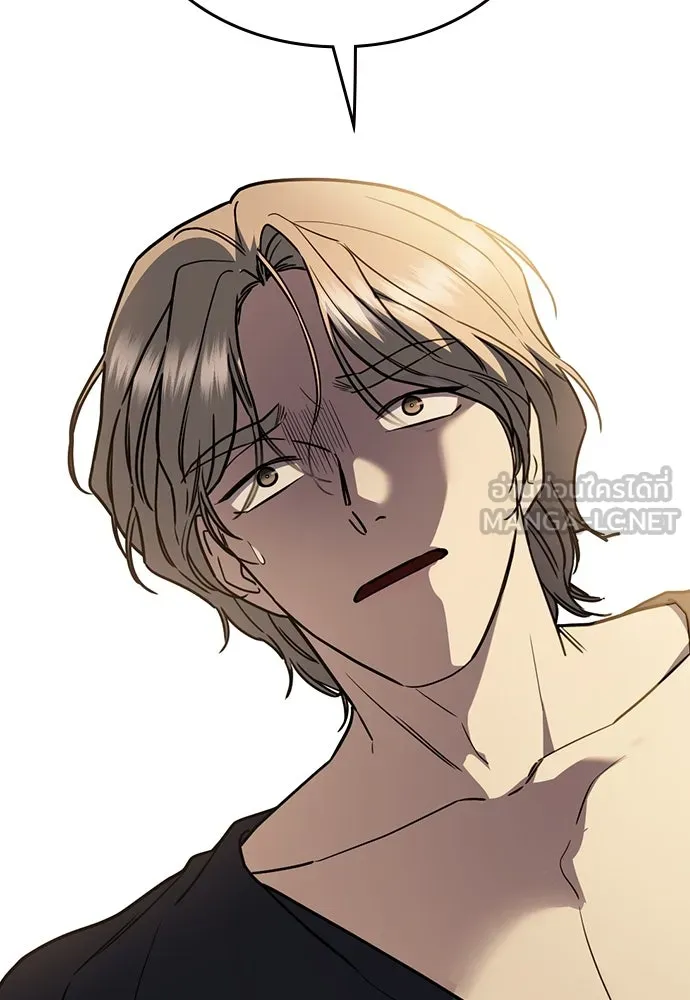 รักแล้วห้ามเลิก ตอนที่ 24 รูปที่ 18