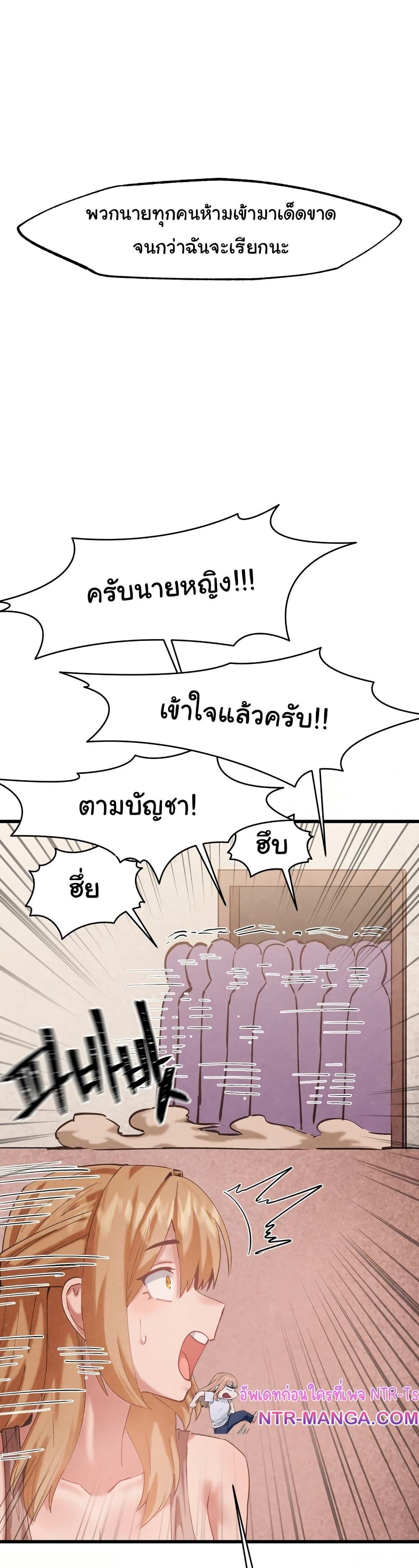 Doujin-Lc- อ่าน โดจิน มังฮวา เกาหลี ญี่ปุ่น จีน แปลไทย Global Sexual Culture Research Institute ตอนที่ 1 2 3 4 5 6 7 8 9 10 11 12 13 14 ฟรี ไม่มีโฆษณา อ่าน โดจิน Manhwa เกาหลี ญี่ปุ่น จีน เรามีครบ คัดมาให้เน้นๆ โดจิน 18+ รับประกันความฟินโดย  Doujin Lc
