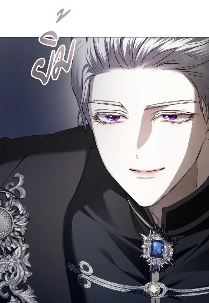 ชิงชีวิตพลิกลิขิตชะตา ตอนที่ 246. การสนทนาครั้งสุดท้าย(1) รูปที่ 34