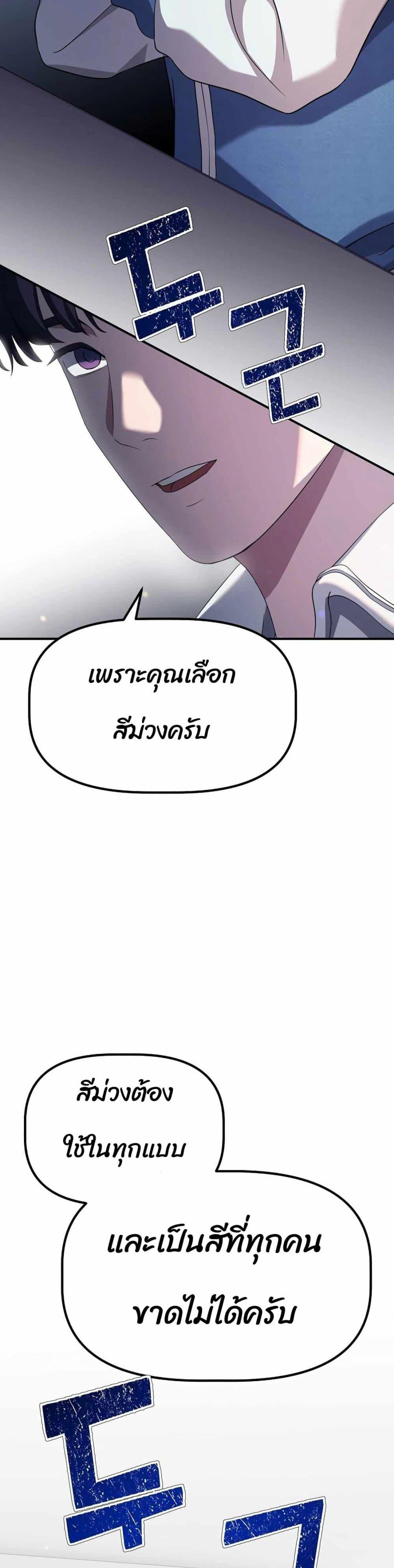 Manga-lc-com อ่านมังงะ อ่านการ์ตูน ออนไลน์ ฟรี The Corporations Bottom Works Well ตอนที่ 1 2 3 4 5 6 7 8 9 10 11 12 13 14 ฟรี ไม่มีโฆษณา Manga-lc - อ่าน มังงะ อ่าน การ์ตูน ออนไลน์ อ่านมังงะ ฟรี