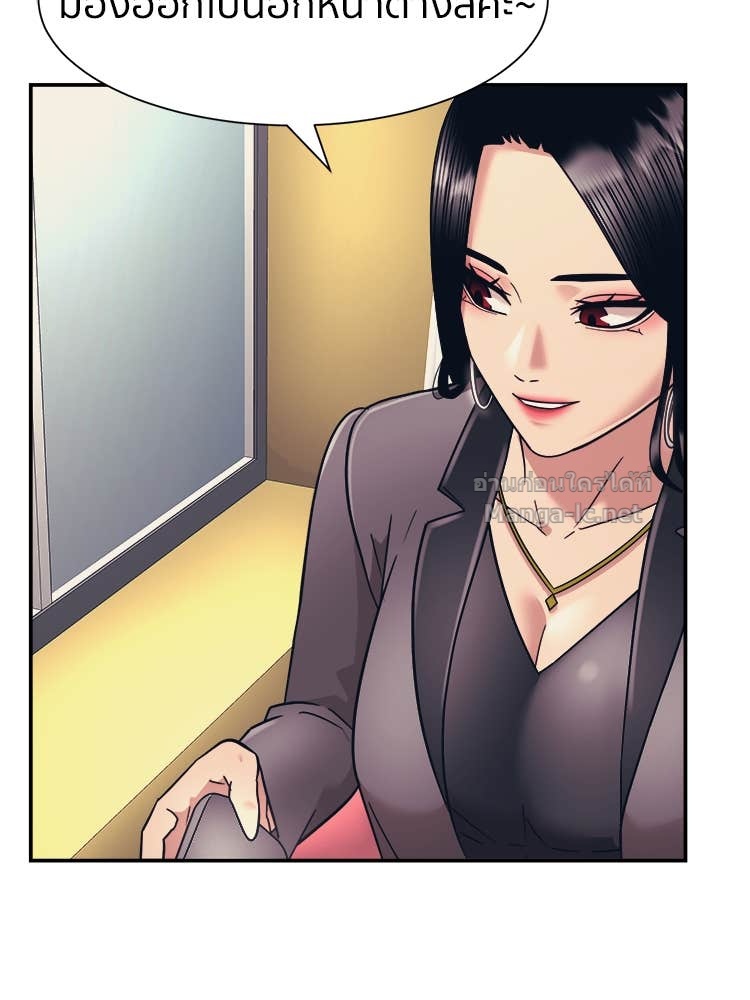 Doujin-Lc- อ่าน โดจิน มังฮวา เกาหลี ญี่ปุ่น จีน แปลไทย โคตรแกร่ง ตอนที่ 1 2 3 4 5 6 7 8 9 10 11 12 13 14 ฟรี ไม่มีโฆษณา อ่าน โดจิน Manhwa เกาหลี ญี่ปุ่น จีน เรามีครบ คัดมาให้เน้นๆ โดจิน 18+ รับประกันความฟินโดย Doujin Lc