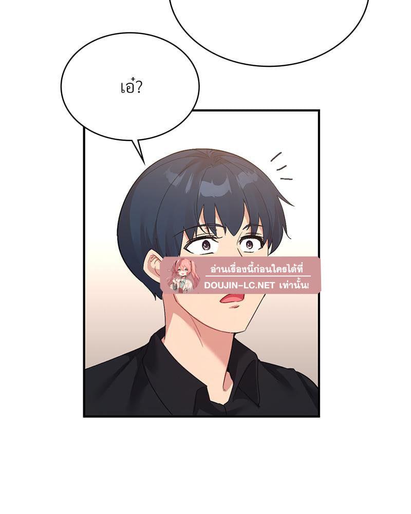 Doujin-Lc- อ่าน โดจิน มังฮวา เกาหลี ญี่ปุ่น จีน แปลไทย Playing On Hard Mode ตอนที่ 1 2 3 4 5 6 7 8 9 10 11 12 13 14 ฟรี ไม่มีโฆษณา อ่าน โดจิน Manhwa เกาหลี ญี่ปุ่น จีน เรามีครบ คัดมาให้เน้นๆ โดจิน 18+ รับประกันความฟินโดย  Doujin Lc