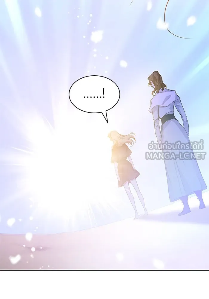 ฟิลเลียโรเซ่กับคำทำนายแห่งมงกุฎหนาม ตอนที่ 48 รูปที่ 84