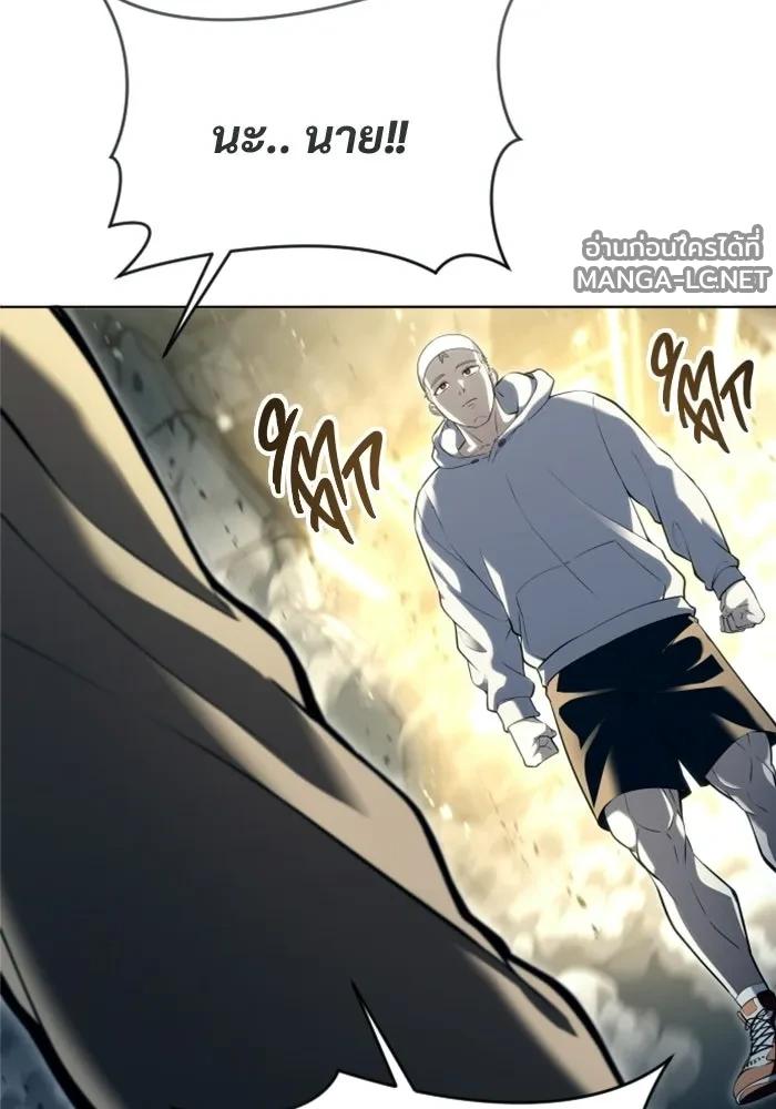 Doujin-Lc- อ่าน โดจิน มังฮวา เกาหลี ญี่ปุ่น จีน แปลไทย อูเร็ค มาซิโน่ ตอนที่ 1 2 3 4 5 6 7 8 9 10 11 12 13 14 ฟรี ไม่มีโฆษณา อ่าน โดจิน Manhwa เกาหลี ญี่ปุ่น จีน เรามีครบ คัดมาให้เน้นๆ โดจิน 18+ รับประกันความฟินโดย  Doujin Lc