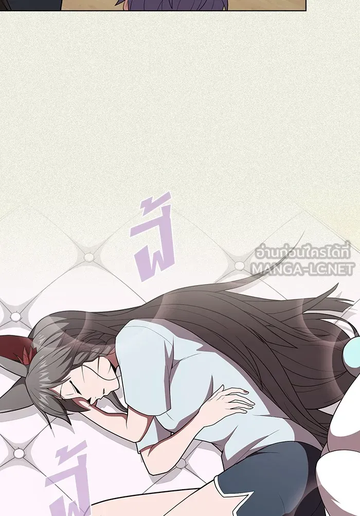 ผู้เล่นขั้นเทพแห่งหอคอยฝึกสอน ตอนที่ 125 รูปที่ 21