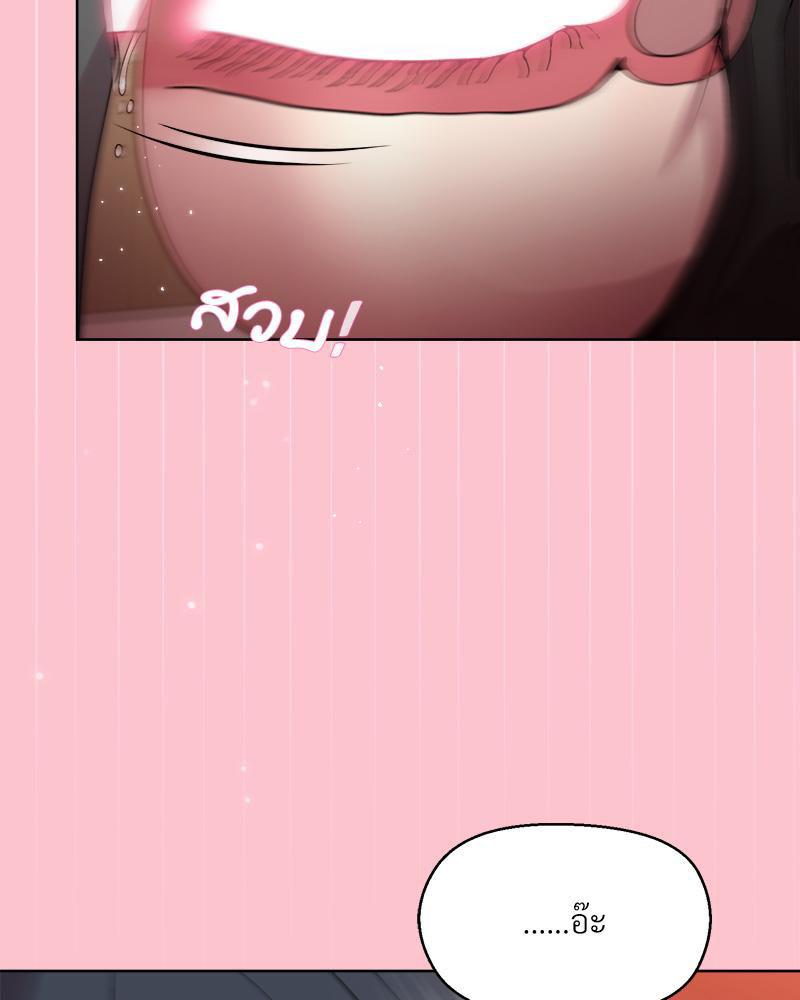 Doujin-Lc- อ่าน โดจิน มังฮวา เกาหลี ญี่ปุ่น จีน แปลไทย Playing a game ตอนที่ 1 2 3 4 5 6 7 8 9 10 11 12 13 14 ฟรี ไม่มีโฆษณา อ่าน โดจิน Manhwa เกาหลี ญี่ปุ่น จีน เรามีครบ คัดมาให้เน้นๆ โดจิน 18+ รับประกันความฟินโดย  Doujin Lc