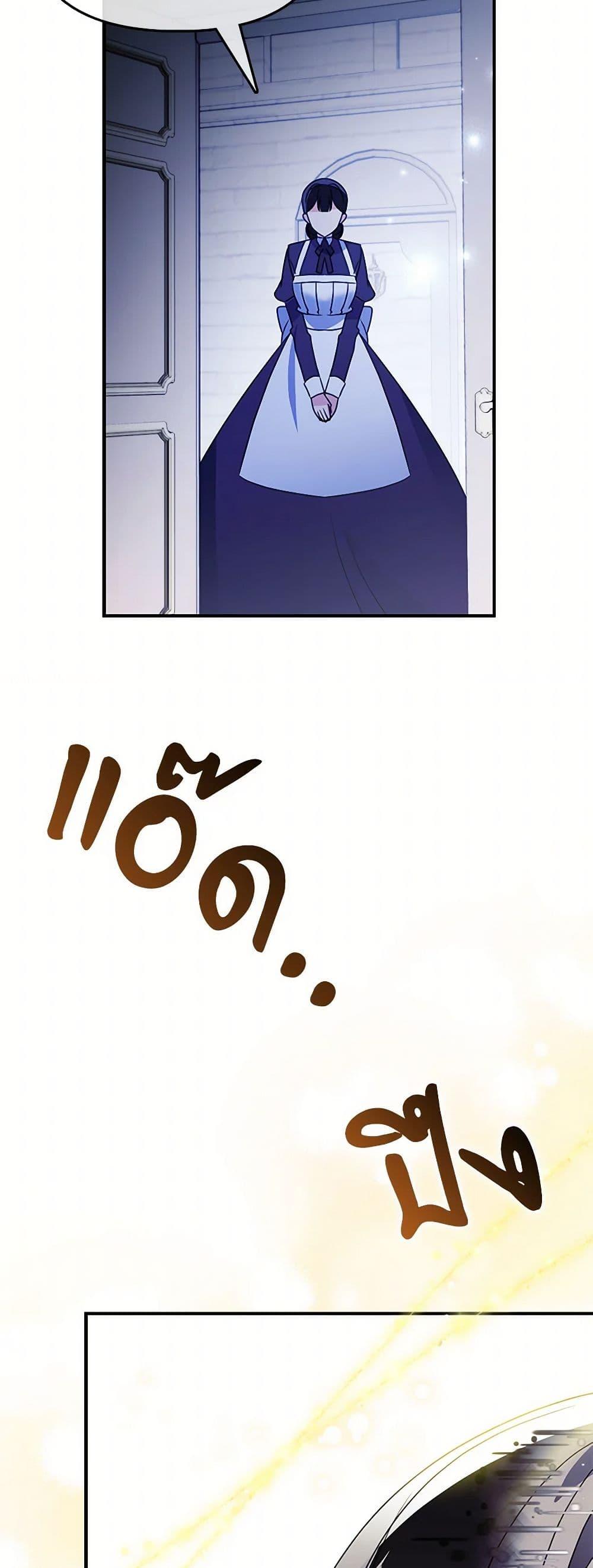 Manga-lc-com อ่านมังงะ อ่านการ์ตูน ออนไลน์ ฟรี The Fake Rides in a Flower Kiln ตอนที่ 1 2 3 4 5 6 7 8 9 10 11 12 13 14 ฟรี ไม่มีโฆษณา Manga-lc - อ่าน มังงะ อ่าน การ์ตูน ออนไลน์ อ่านมังงะ ฟรี