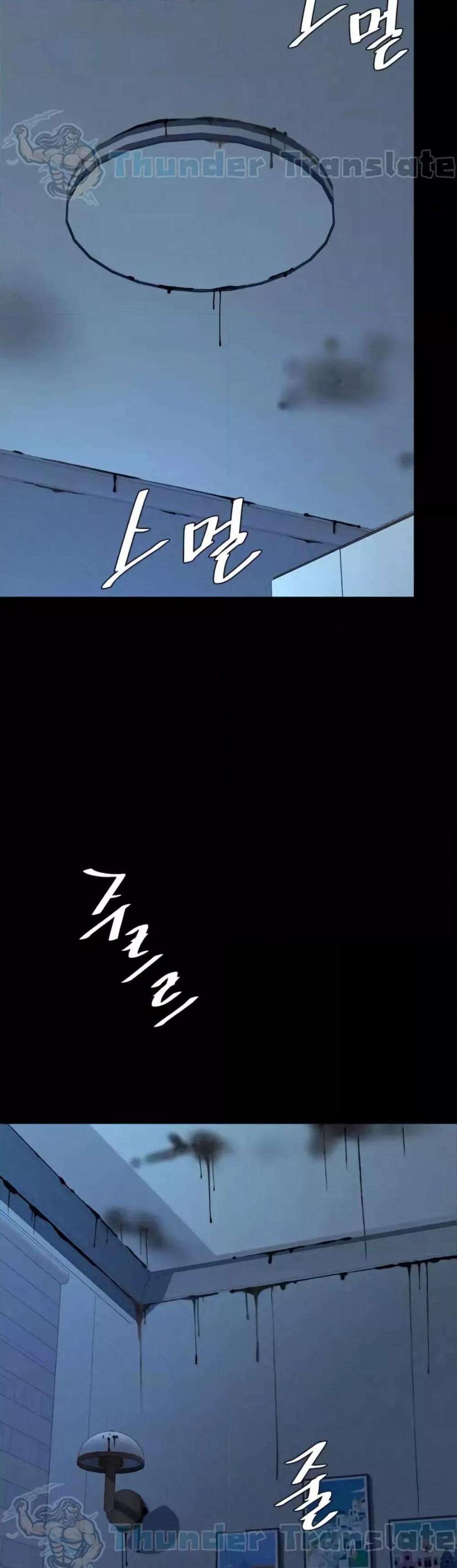 Doujin-Lc- อ่าน โดจิน มังฮวา เกาหลี ญี่ปุ่น จีน แปลไทย Go Ahead, Mom ตอนที่ 1 2 3 4 5 6 7 8 9 10 11 12 13 14 ฟรี ไม่มีโฆษณา อ่าน โดจิน Manhwa เกาหลี ญี่ปุ่น จีน เรามีครบ คัดมาให้เน้นๆ โดจิน 18+ รับประกันความฟินโดย  Doujin Lc