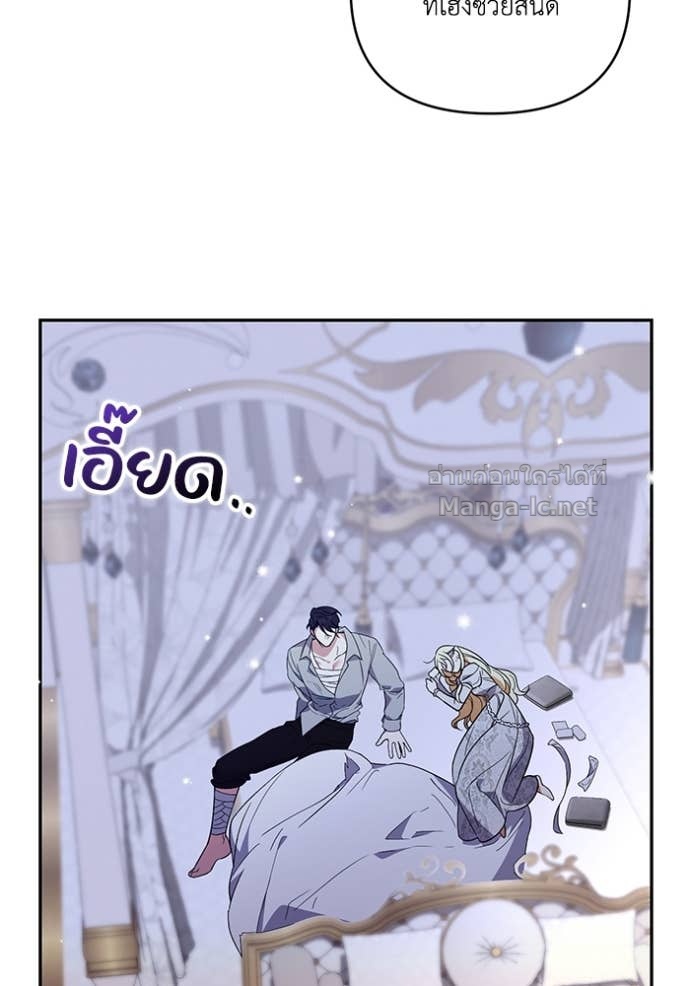 Doujin-Lc- อ่าน โดจิน มังฮวา เกาหลี ญี่ปุ่น จีน แปลไทย คิดว่าการบิดเบือนต้นฉบับ มันทำได้ง่าย ๆ หรือไง ตอนที่ 1 2 3 4 5 6 7 8 9 10 11 12 13 14 ฟรี ไม่มีโฆษณา อ่าน โดจิน Manhwa เกาหลี ญี่ปุ่น จีน เรามีครบ คัดมาให้เน้นๆ โดจิน 18+ รับประกันความฟินโดย Doujin Lc
