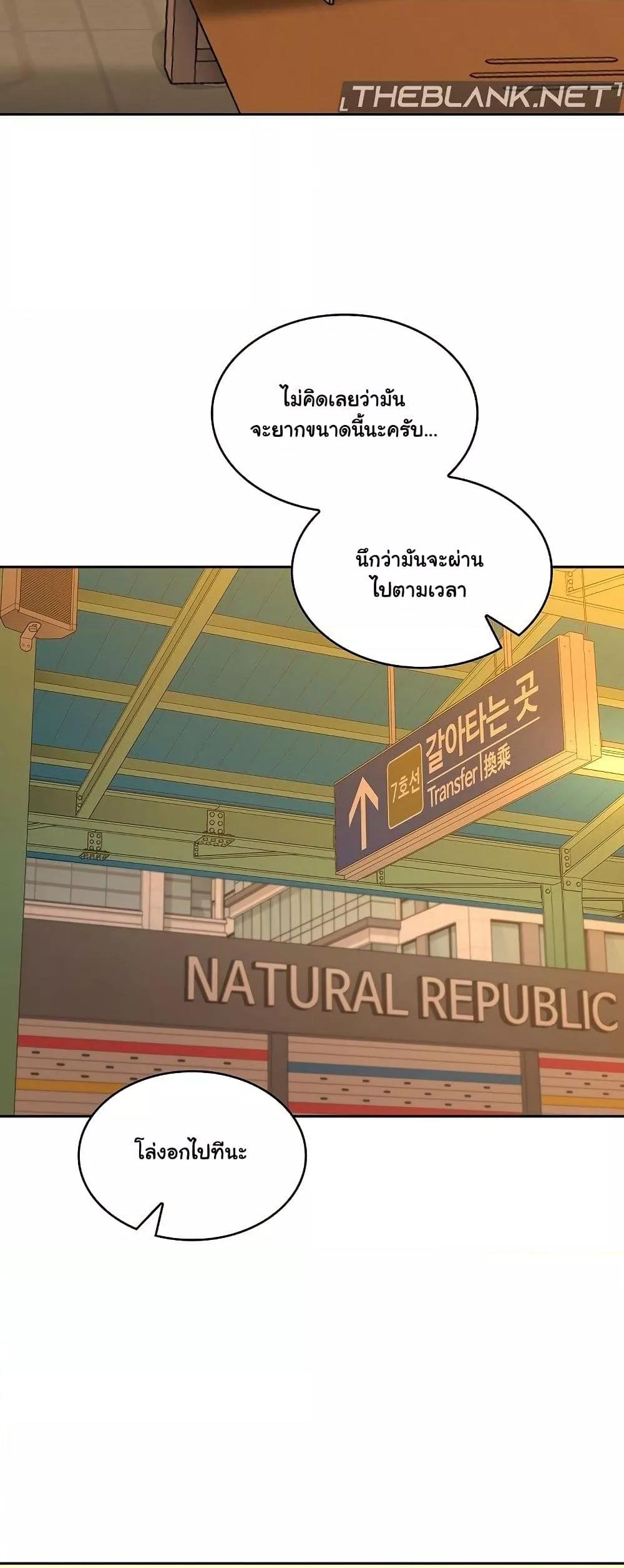 Doujin-Lc- อ่าน โดจิน มังฮวา เกาหลี ญี่ปุ่น จีน แปลไทย Not at Work ตอนที่ 1 2 3 4 5 6 7 8 9 10 11 12 13 14 ฟรี ไม่มีโฆษณา อ่าน โดจิน Manhwa เกาหลี ญี่ปุ่น จีน เรามีครบ คัดมาให้เน้นๆ โดจิน 18+ รับประกันความฟินโดย  Doujin Lc