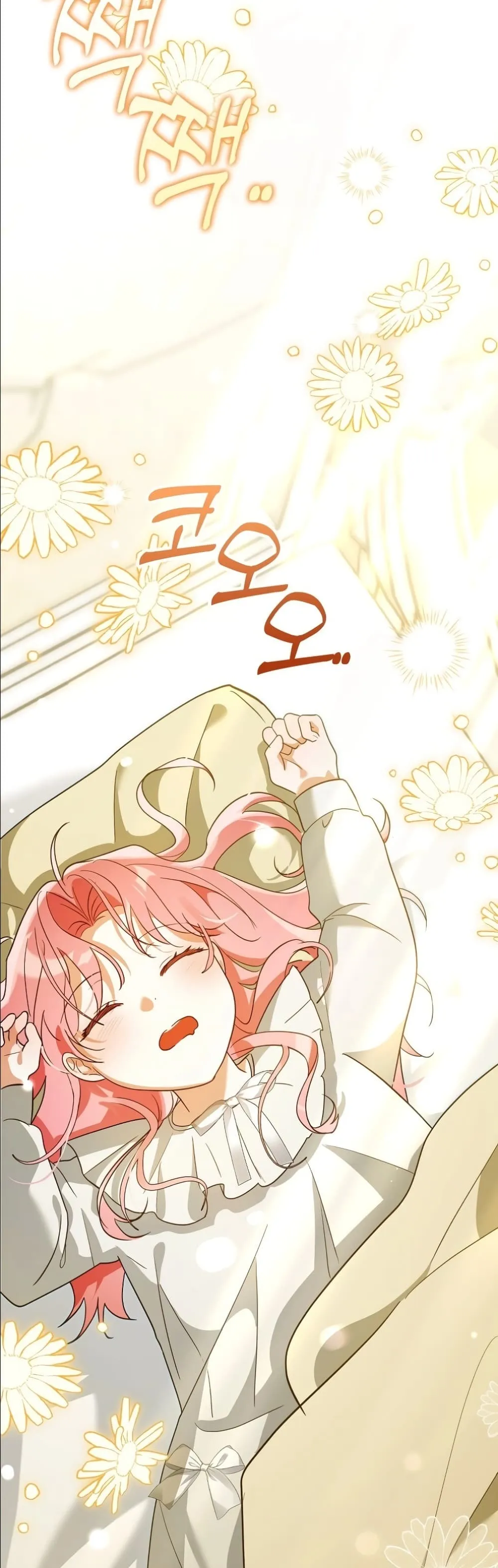 Manga-lc-com อ่านมังงะ อ่านการ์ตูน ออนไลน์ ฟรี I Will Save My Dad ตอนที่ 1 2 3 4 5 6 7 8 9 10 11 12 13 14 ฟรี ไม่มีโฆษณา Manga-lc - อ่าน มังงะ อ่าน การ์ตูน ออนไลน์ อ่านมังงะ ฟรี