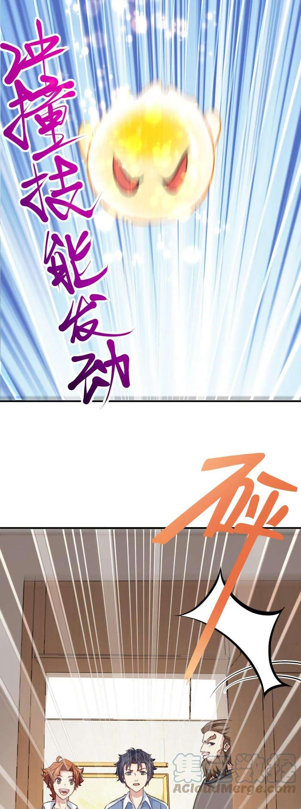 Manga-lc-com อ่านมังงะ อ่านการ์ตูน ออนไลน์ ฟรี Is It Reasonable for Me to Beat a Dragon With a Slime ตอนที่ 1 2 3 4 5 6 7 8 9 10 11 12 13 14 ฟรี ไม่มีโฆษณา Manga-lc - อ่าน มังงะ อ่าน การ์ตูน ออนไลน์ อ่านมังงะ ฟรี