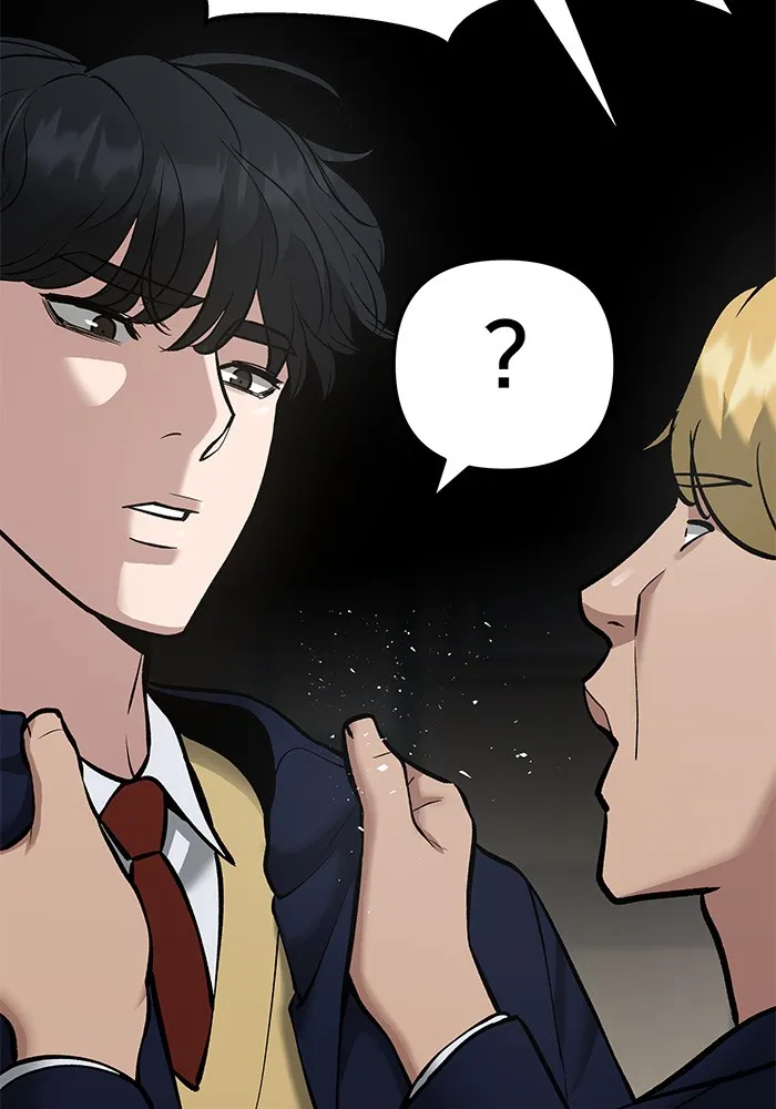 เลวฟาดเลว ตอนที่ 37 รูปที่ 125