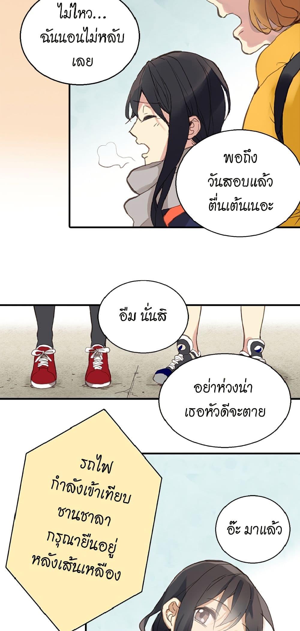 Manga-lc-com อ่านมังงะ อ่านการ์ตูน ออนไลน์ ฟรี Isekai Empress ตอนที่ 1 2 3 4 5 6 7 8 9 10 11 12 13 14 ฟรี ไม่มีโฆษณา Manga-lc - อ่าน มังงะ อ่าน การ์ตูน ออนไลน์ อ่านมังงะ ฟรี