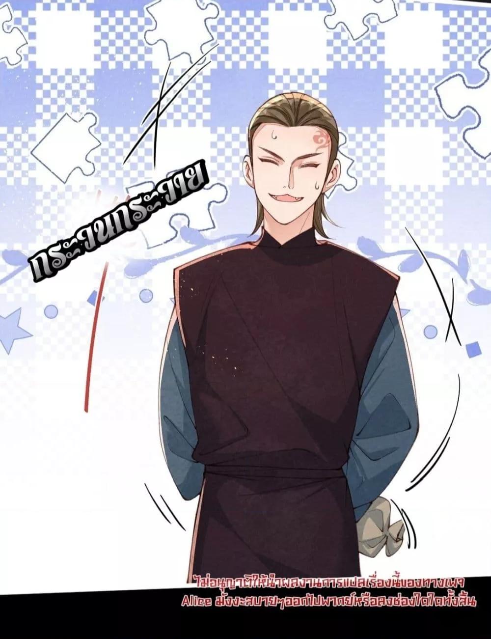 Manga-lc-com อ่านมังงะ อ่านการ์ตูน ออนไลน์ ฟรี Tribute’spath ตอนที่ 1 2 3 4 5 6 7 8 9 10 11 12 13 14 ฟรี ไม่มีโฆษณา Manga-lc - อ่าน มังงะ อ่าน การ์ตูน ออนไลน์ อ่านมังงะ ฟรี