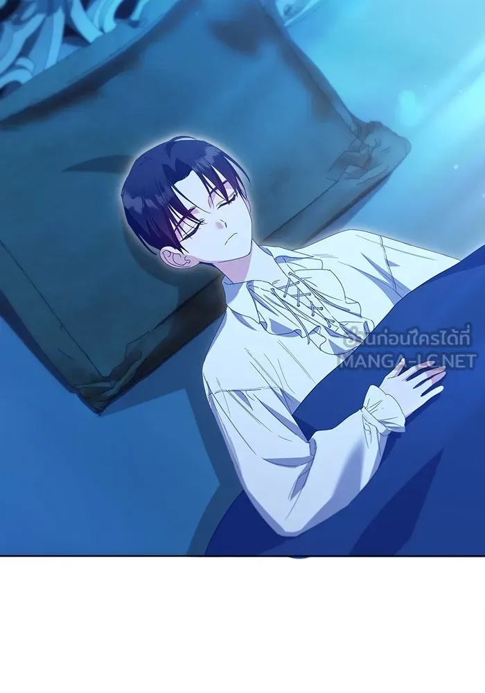 ชีวิตใหม่ในตระกูลมือสังหาร ตอนที่ 39 รูปที่ 27