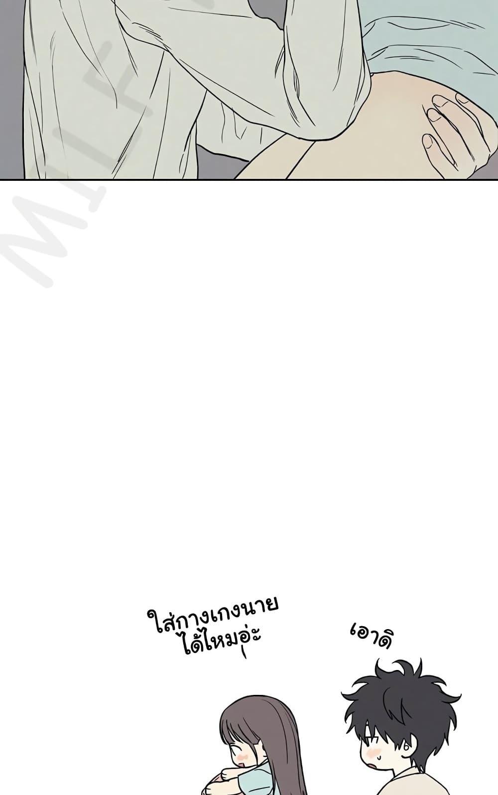 Doujin-Lc- อ่าน โดจิน มังฮวา เกาหลี ญี่ปุ่น จีน แปลไทย 3xLover ตอนที่ 1 2 3 4 5 6 7 8 9 10 11 12 13 14 ฟรี ไม่มีโฆษณา อ่าน โดจิน Manhwa เกาหลี ญี่ปุ่น จีน เรามีครบ คัดมาให้เน้นๆ โดจิน 18+ รับประกันความฟินโดย  Doujin Lc
