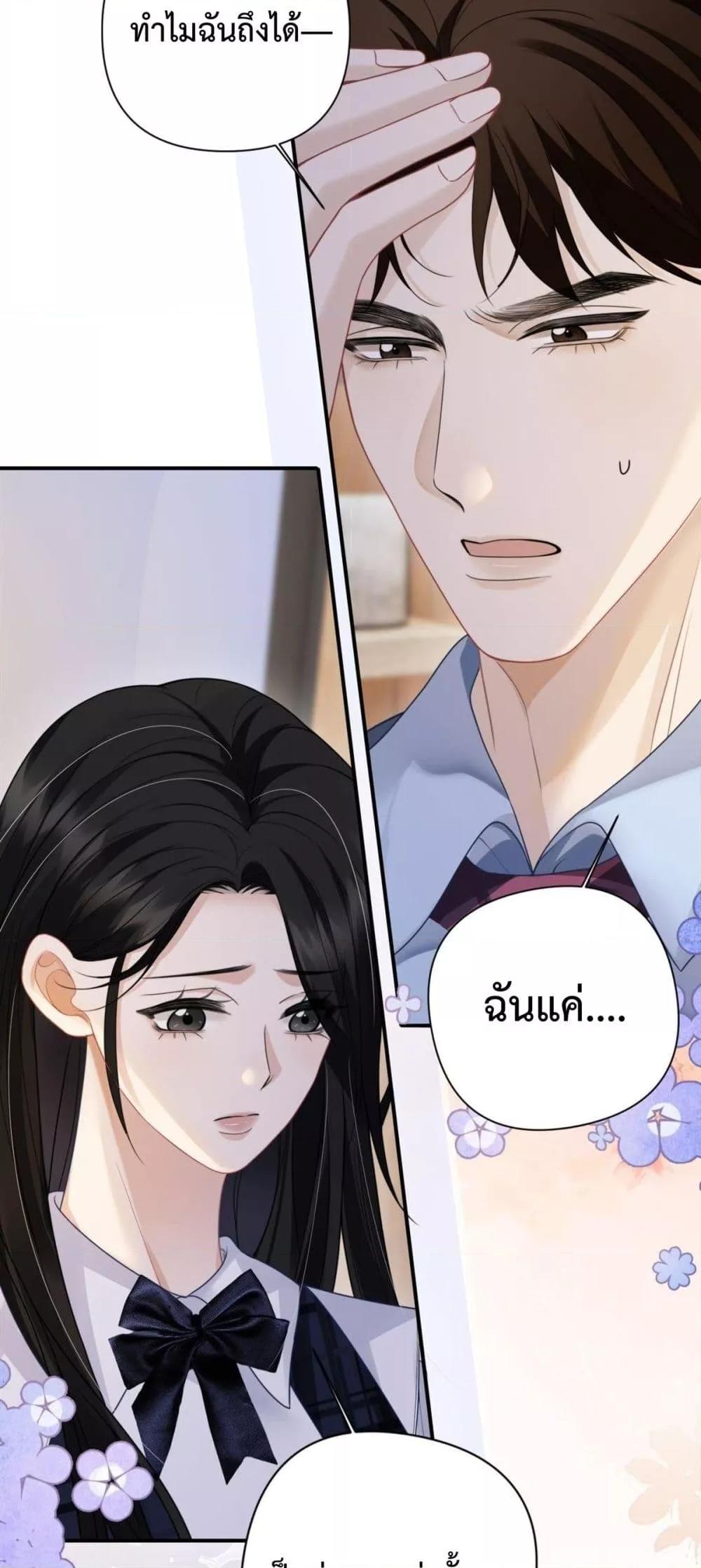 Manga-lc-com อ่านมังงะ อ่านการ์ตูน ออนไลน์ ฟรี ItTurnsOutYo ตอนที่ 1 2 3 4 5 6 7 8 9 10 11 12 13 14 ฟรี ไม่มีโฆษณา Manga-lc - อ่าน มังงะ อ่าน การ์ตูน ออนไลน์ อ่านมังงะ ฟรี