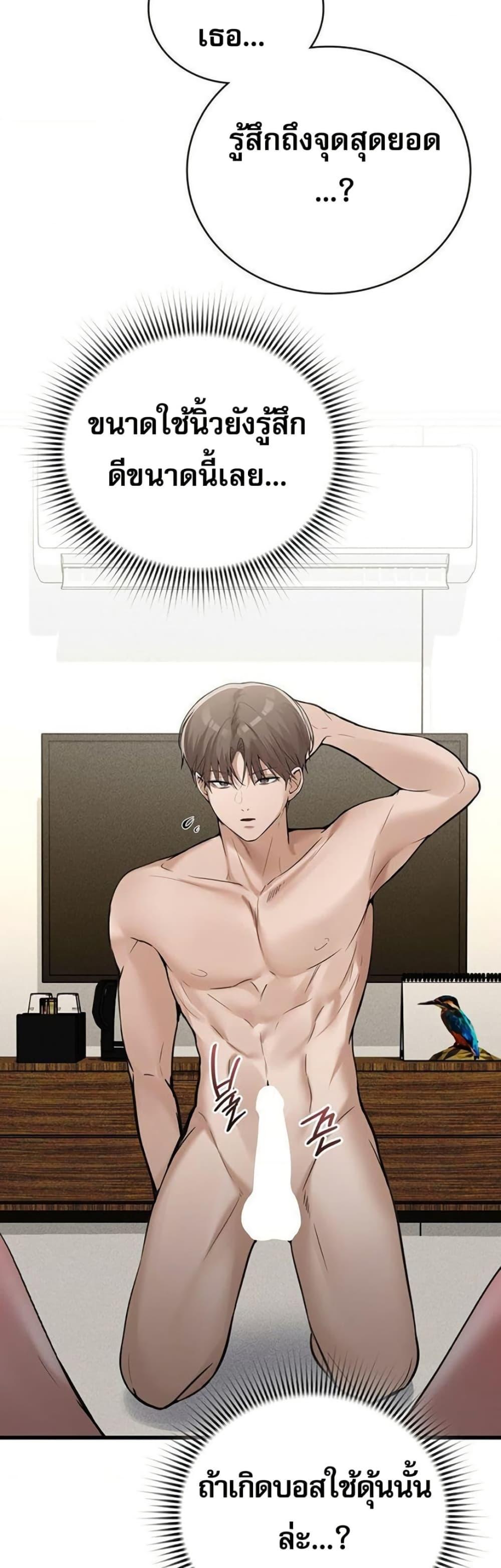 Doujin-Lc- อ่าน โดจิน มังฮวา เกาหลี ญี่ปุ่น จีน แปลไทย PC Cafe Goddess ตอนที่ 1 2 3 4 5 6 7 8 9 10 11 12 13 14 ฟรี ไม่มีโฆษณา อ่าน โดจิน Manhwa เกาหลี ญี่ปุ่น จีน เรามีครบ คัดมาให้เน้นๆ โดจิน 18+ รับประกันความฟินโดย  Doujin Lc