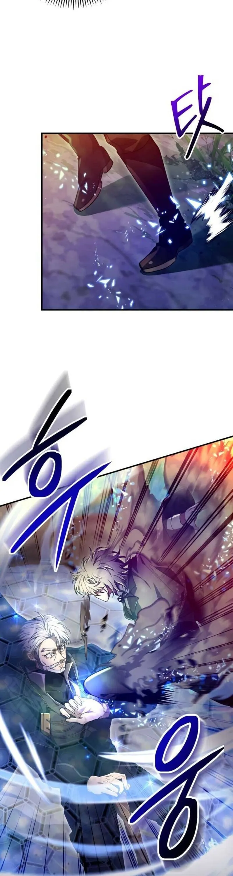 I Become a Legendary Arch Mage by Reading a Book ฉ_นกลายเป_นจอมเวทย_ในตำนานจากการอ_านหน_งส_อ ตอนที่ ตอนที่ 28 รูปที่ 48