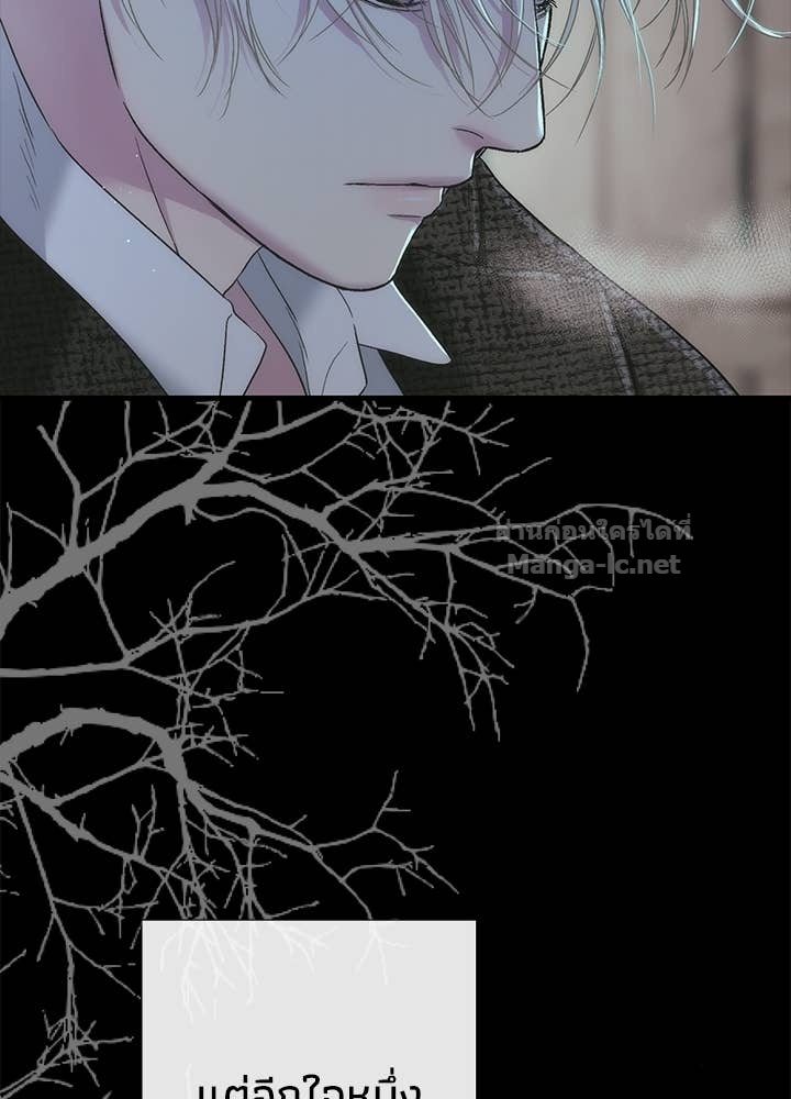 Doujin-Lc- อ่าน โดจิน มังฮวา เกาหลี ญี่ปุ่น จีน แปลไทย องค์ชายผู้อื้อฉาว ตอนที่ 1 2 3 4 5 6 7 8 9 10 11 12 13 14 ฟรี ไม่มีโฆษณา อ่าน โดจิน Manhwa เกาหลี ญี่ปุ่น จีน เรามีครบ คัดมาให้เน้นๆ โดจิน 18+ รับประกันความฟินโดย Doujin Lc